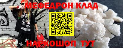 каннабис Обь