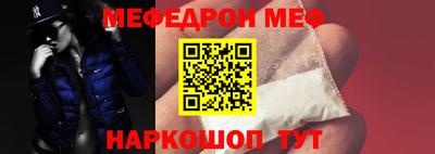 каннабис Обь
