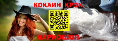 стафф Нягань