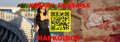 стафф Нягань