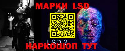 мефедрон мука Обнинск
