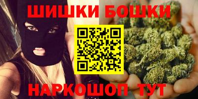 мефедрон мука Обнинск