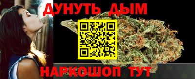 стафф Нягань