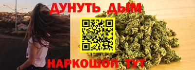 мефедрон мука Обнинск