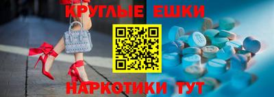 каннабис Обь