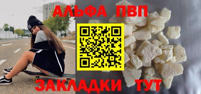 каннабис Обь