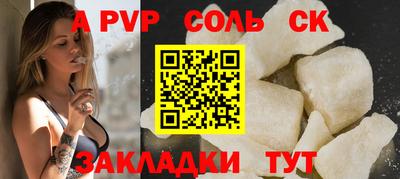 мефедрон мука Обнинск
