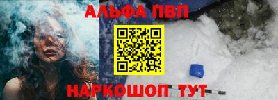 стафф Нягань