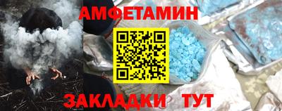 каннабис Обь