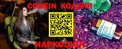 стафф Нягань