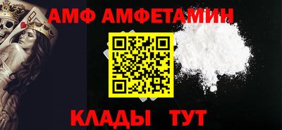 мефедрон мука Обнинск