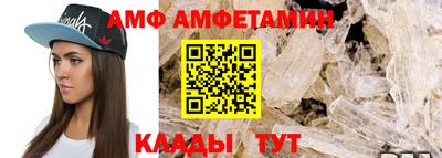 мефедрон мука Обнинск