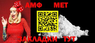 каннабис Обь