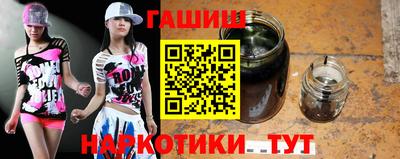 мефедрон мука Обнинск