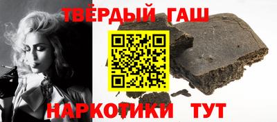 стафф Нягань